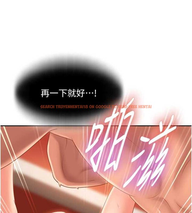 查看漫画太妹硬闖成人界 - 第4話-別擔心懷孕,快點舔 - tymanga.com中的3981371图片 查看漫画太妹硬闖成人界 - 第4話-別擔心懷孕,快點舔 - tymanga.com中的3981371图片