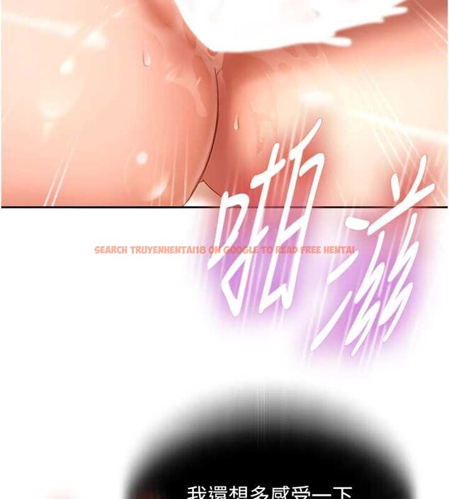 查看漫画太妹硬闖成人界 - 第4話-別擔心懷孕,快點舔 - tymanga.com中的3981373图片 查看漫画太妹硬闖成人界 - 第4話-別擔心懷孕,快點舔 - tymanga.com中的3981373图片