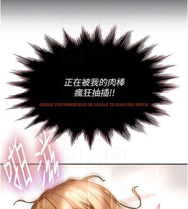 查看漫画太妹硬闖成人界 - 第4話-別擔心懷孕,快點舔 - tymanga.com中的3981384图片 查看漫画太妹硬闖成人界 - 第4話-別擔心懷孕,快點舔 - tymanga.com中的3981384图片