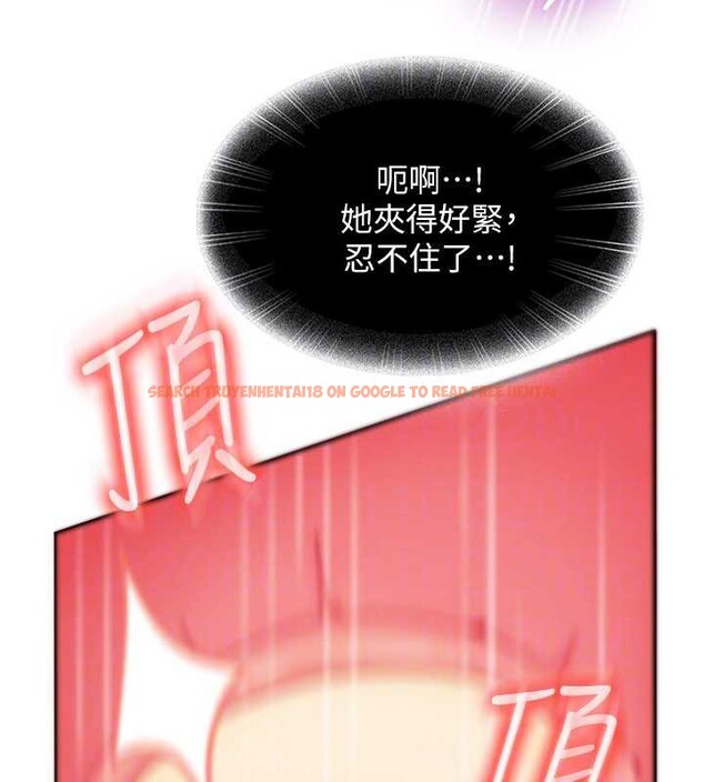 查看漫画太妹硬闖成人界 - 第4話-別擔心懷孕,快點舔 - tymanga.com中的3981387图片 查看漫画太妹硬闖成人界 - 第4話-別擔心懷孕,快點舔 - tymanga.com中的3981387图片