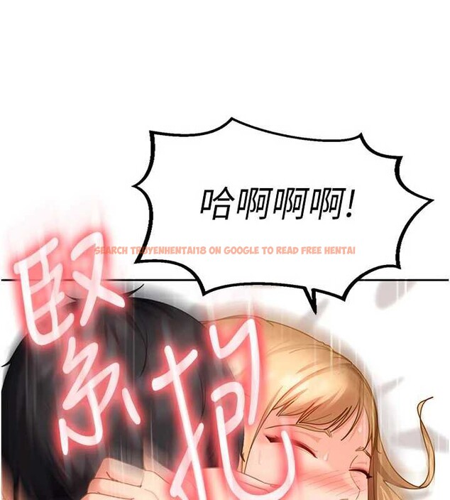 查看漫画太妹硬闖成人界 - 第4話-別擔心懷孕,快點舔 - tymanga.com中的3981397图片 查看漫画太妹硬闖成人界 - 第4話-別擔心懷孕,快點舔 - tymanga.com中的3981397图片