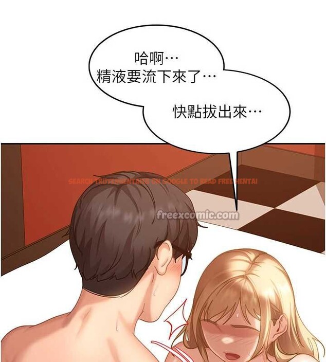 查看漫画太妹硬闖成人界 - 第4話-別擔心懷孕,快點舔 - tymanga.com中的3981405图片 查看漫画太妹硬闖成人界 - 第4話-別擔心懷孕,快點舔 - tymanga.com中的3981405图片