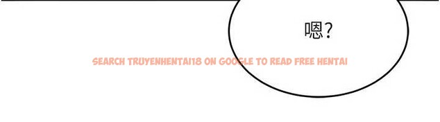 查看漫画太妹硬闖成人界 - 第4話-別擔心懷孕,快點舔 - tymanga.com中的3981414图片 查看漫画太妹硬闖成人界 - 第4話-別擔心懷孕,快點舔 - tymanga.com中的3981414图片