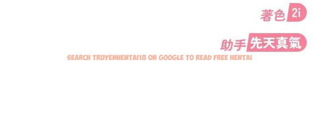 查看漫画太妹硬闖成人界 - 第4話-別擔心懷孕,快點舔 - tymanga.com中的3981420图片 查看漫画太妹硬闖成人界 - 第4話-別擔心懷孕,快點舔 - tymanga.com中的3981420图片