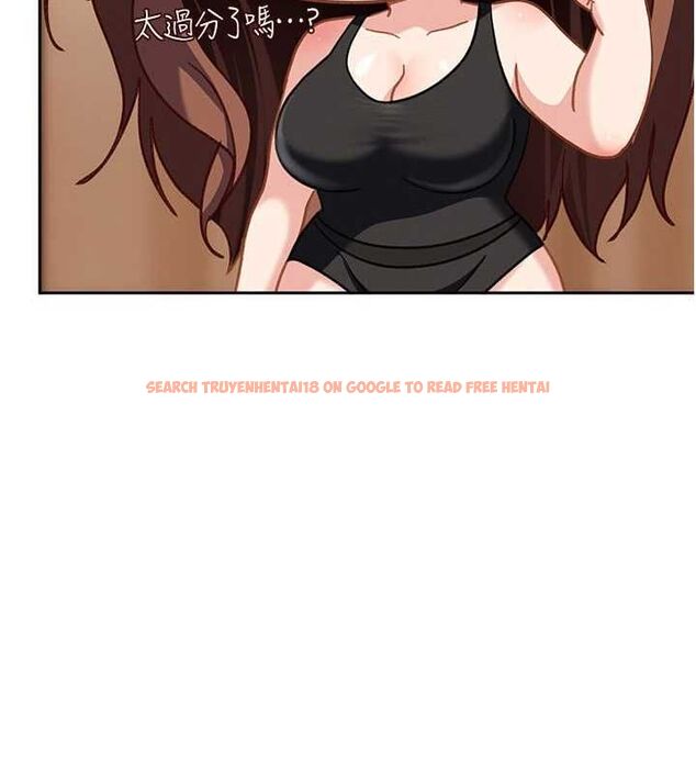 查看漫画太妹硬闖成人界 - 第40話-被徹底打開的開關 - sayhentaiz.net中的4750540图片
