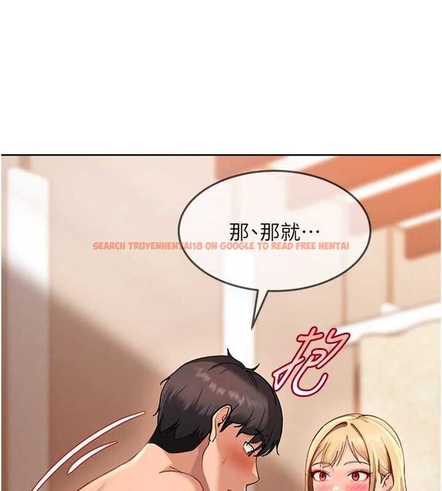 查看漫画太妹硬闖成人界 - 第40話-被徹底打開的開關 - sayhentaiz.net中的4750557图片