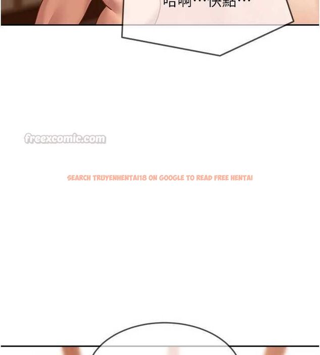 查看漫画太妹硬闖成人界 - 第40話-被徹底打開的開關 - sayhentaiz.net中的4750559图片
