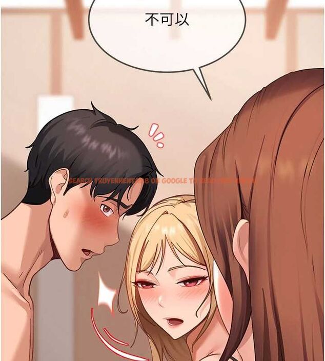 查看漫画太妹硬闖成人界 - 第40話-被徹底打開的開關 - sayhentaiz.net中的4750560图片