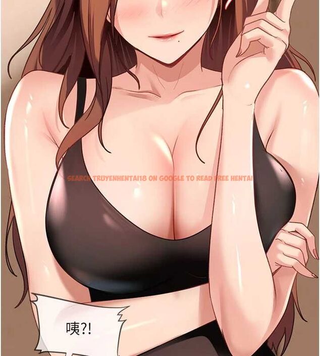 查看漫画太妹硬闖成人界 - 第40話-被徹底打開的開關 - sayhentaiz.net中的4750564图片