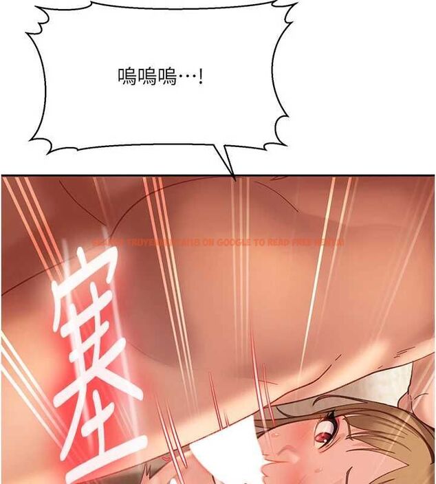 查看漫画太妹硬闖成人界 - 第40話-被徹底打開的開關 - sayhentaiz.net中的4750579图片