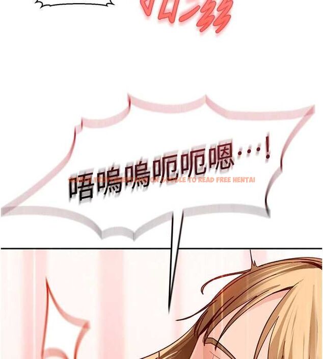 查看漫画太妹硬闖成人界 - 第40話-被徹底打開的開關 - sayhentaiz.net中的4750596图片