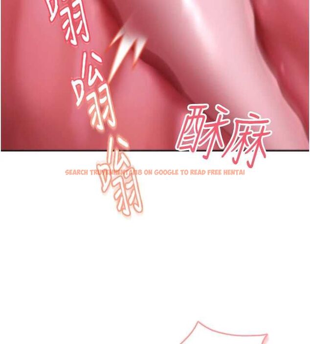 查看漫画太妹硬闖成人界 - 第40話-被徹底打開的開關 - sayhentaiz.net中的4750601图片