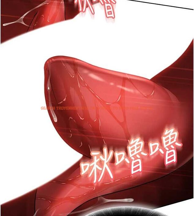 查看漫画太妹硬闖成人界 - 第40話-被徹底打開的開關 - sayhentaiz.net中的4750611图片
