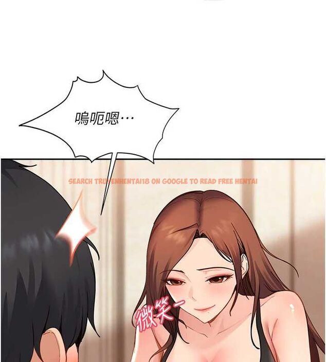 查看漫画太妹硬闖成人界 - 第40話-被徹底打開的開關 - sayhentaiz.net中的4750613图片
