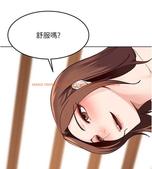 查看漫画太妹硬闖成人界 - 第40話-被徹底打開的開關 - sayhentaiz.net中的4750632图片
