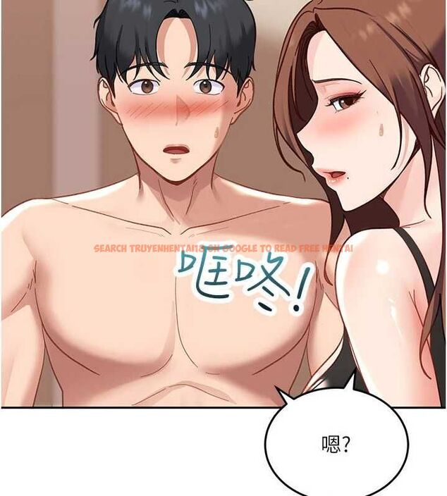 查看漫画太妹硬闖成人界 - 第40話-被徹底打開的開關 - sayhentaiz.net中的4750635图片