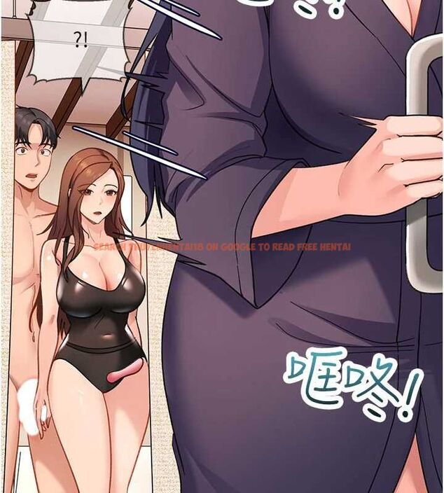 查看漫画太妹硬闖成人界 - 第40話-被徹底打開的開關 - sayhentaiz.net中的4750638图片