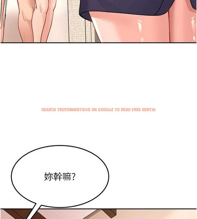 查看漫画太妹硬闖成人界 - 第40話-被徹底打開的開關 - sayhentaiz.net中的4750639图片