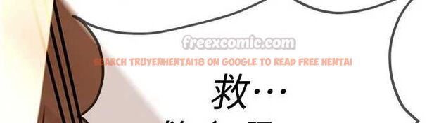 查看漫画太妹硬闖成人界 - 第40話-被徹底打開的開關 - sayhentaiz.net中的4750649图片