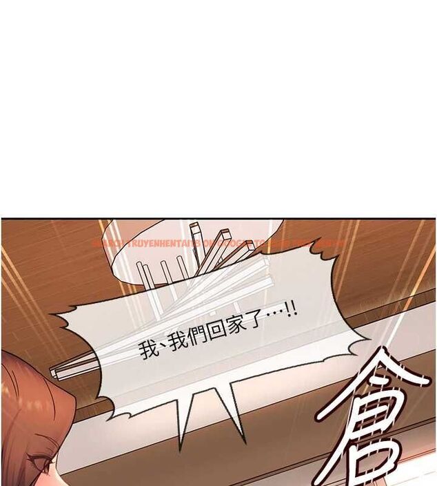 查看漫画太妹硬闖成人界 - 第40話-被徹底打開的開關 - sayhentaiz.net中的4750663图片