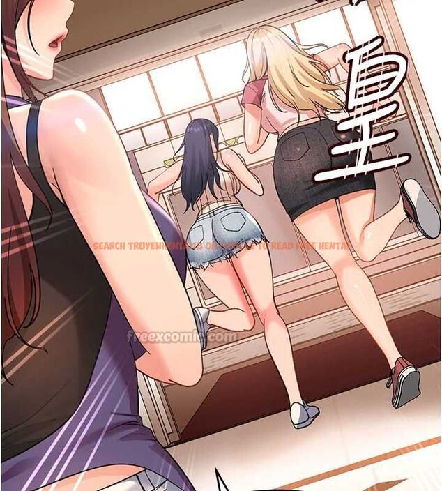 查看漫画太妹硬闖成人界 - 第40話-被徹底打開的開關 - sayhentaiz.net中的4750664图片