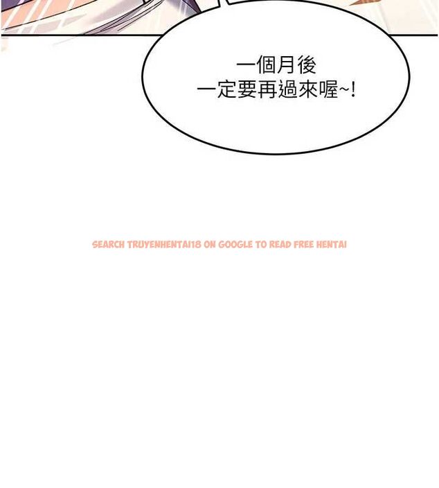 查看漫画太妹硬闖成人界 - 第40話-被徹底打開的開關 - sayhentaiz.net中的4750665图片