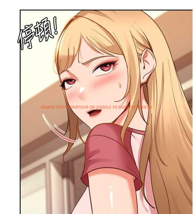 查看漫画太妹硬闖成人界 - 第40話-被徹底打開的開關 - sayhentaiz.net中的4750666图片