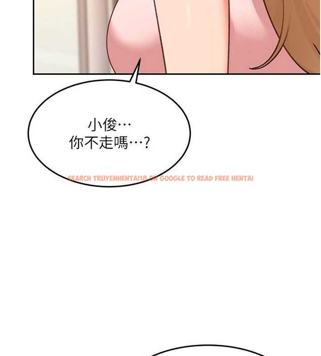 查看漫画太妹硬闖成人界 - 第40話-被徹底打開的開關 - sayhentaiz.net中的4750667图片