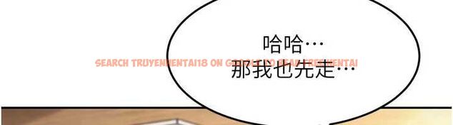 查看漫画太妹硬闖成人界 - 第40話-被徹底打開的開關 - sayhentaiz.net中的4750668图片