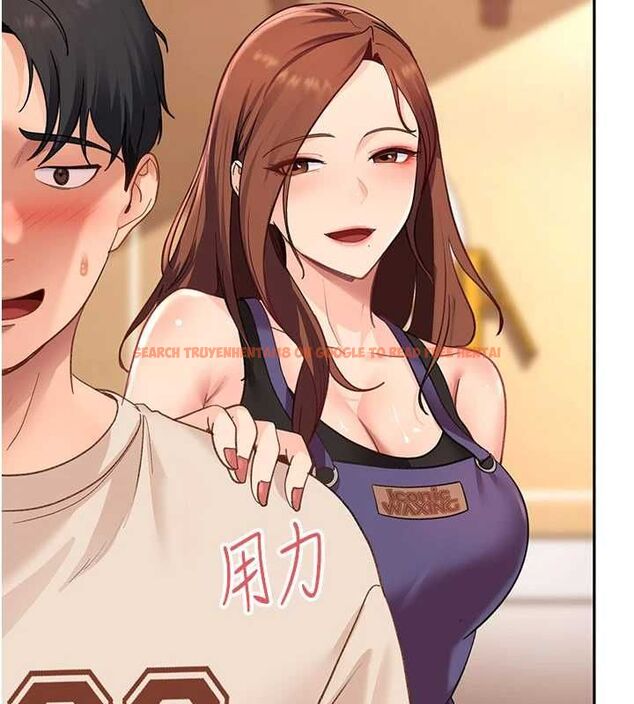查看漫画太妹硬闖成人界 - 第40話-被徹底打開的開關 - sayhentaiz.net中的4750671图片