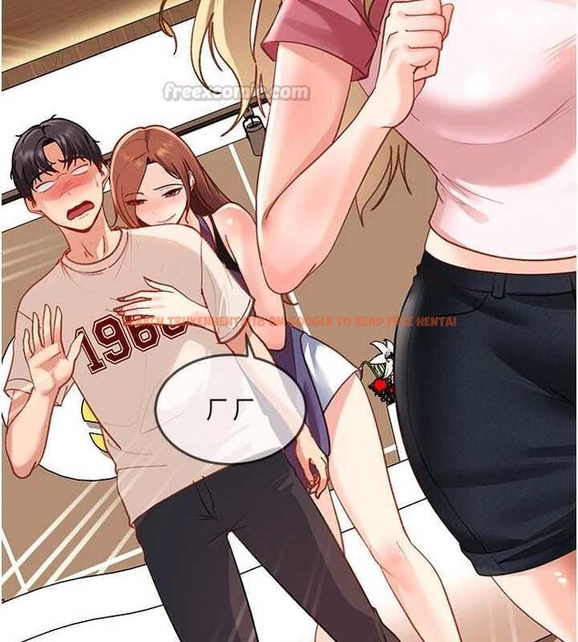 查看漫画太妹硬闖成人界 - 第40話-被徹底打開的開關 - sayhentaiz.net中的4750679图片