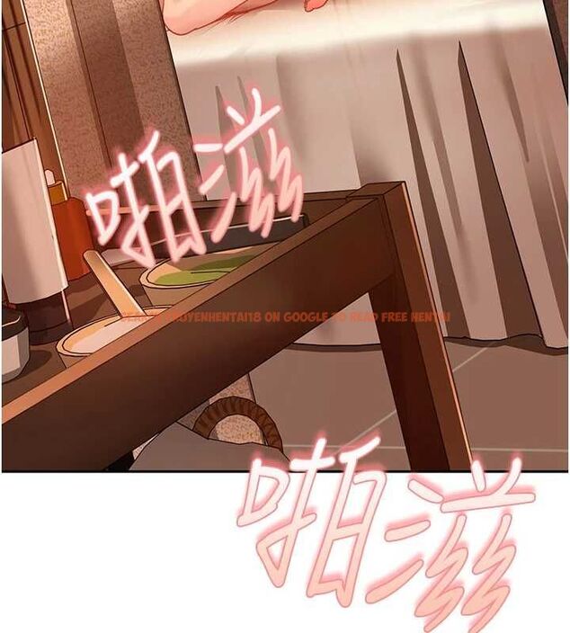 查看漫画太妹硬闖成人界 - 第40話-被徹底打開的開關 - sayhentaiz.net中的4750685图片