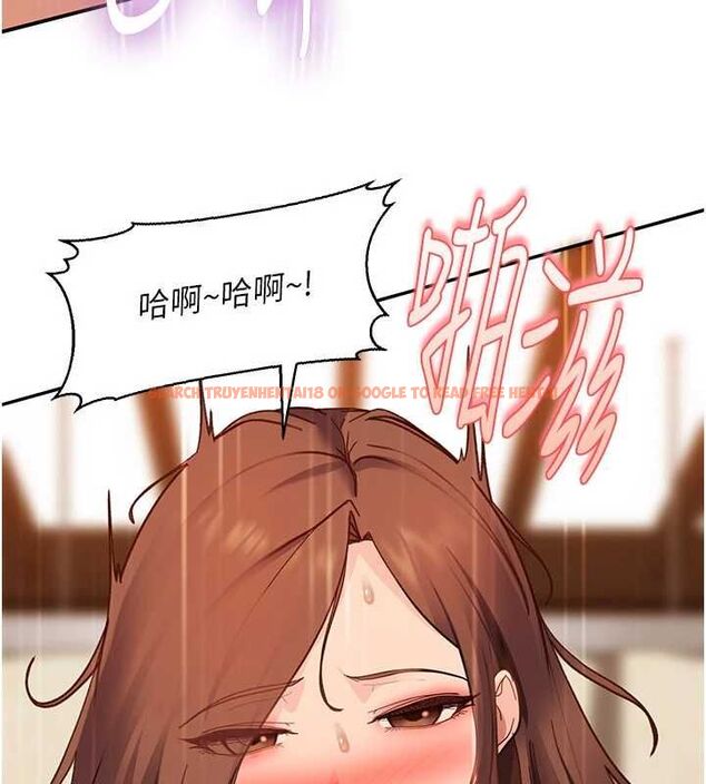 查看漫画太妹硬闖成人界 - 第40話-被徹底打開的開關 - sayhentaiz.net中的4750689图片