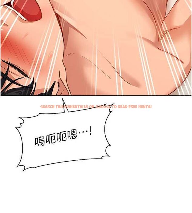 查看漫画太妹硬闖成人界 - 第40話-被徹底打開的開關 - sayhentaiz.net中的4750703图片