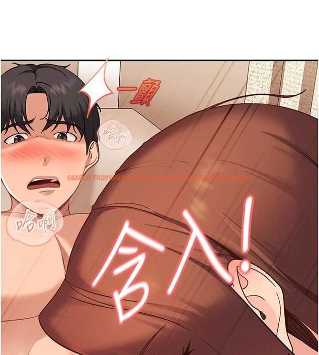 查看漫画太妹硬闖成人界 - 第40話-被徹底打開的開關 - sayhentaiz.net中的4750707图片