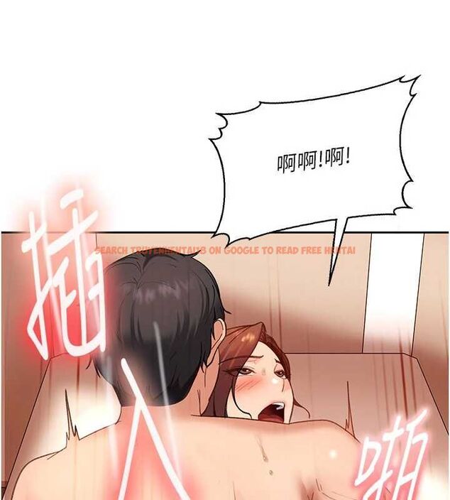 查看漫画太妹硬闖成人界 - 第40話-被徹底打開的開關 - sayhentaiz.net中的4750716图片