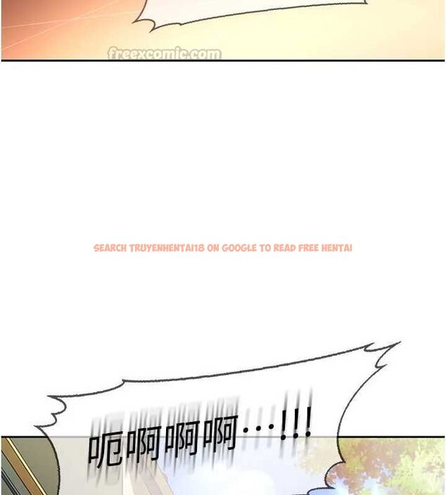 查看漫画太妹硬闖成人界 - 第40話-被徹底打開的開關 - sayhentaiz.net中的4750724图片