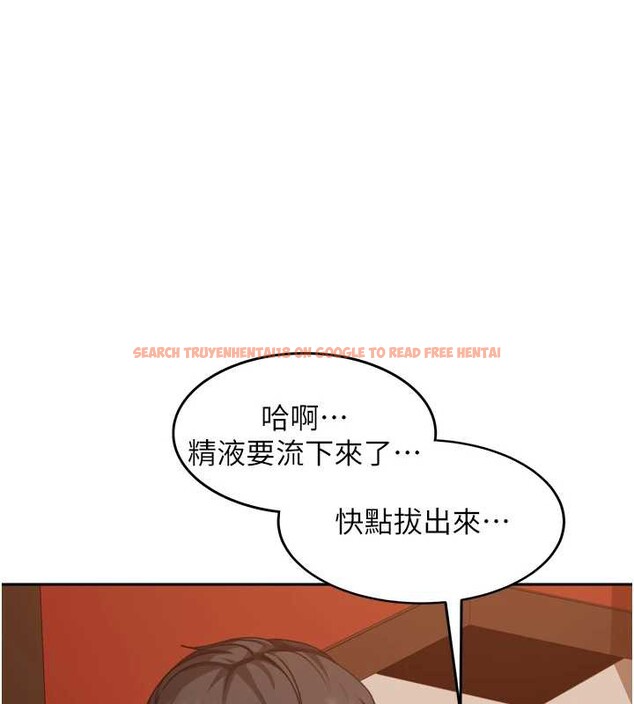 查看漫画太妹硬闖成人界 - 第5話-這個廢物竟然讓我有感覺 - tymanga.com中的3981421图片 查看漫画太妹硬闖成人界 - 第5話-這個廢物竟然讓我有感覺 - tymanga.com中的3981421图片