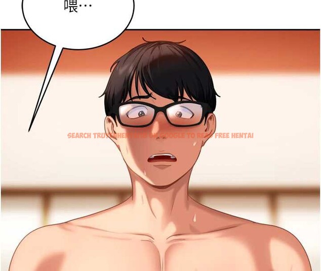 查看漫画太妹硬闖成人界 - 第5話-這個廢物竟然讓我有感覺 - tymanga.com中的3981428图片 查看漫画太妹硬闖成人界 - 第5話-這個廢物竟然讓我有感覺 - tymanga.com中的3981428图片