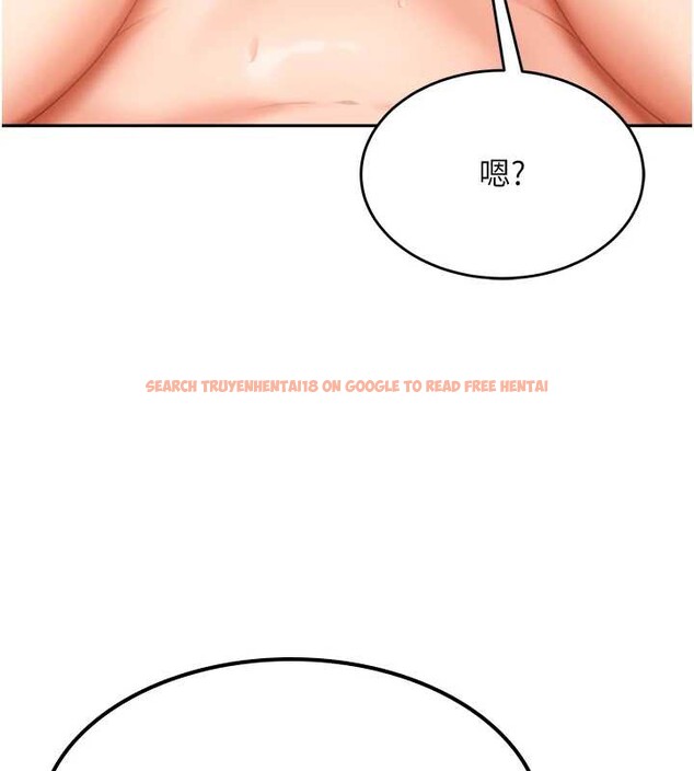 查看漫画太妹硬闖成人界 - 第5話-這個廢物竟然讓我有感覺 - tymanga.com中的3981430图片 查看漫画太妹硬闖成人界 - 第5話-這個廢物竟然讓我有感覺 - tymanga.com中的3981430图片