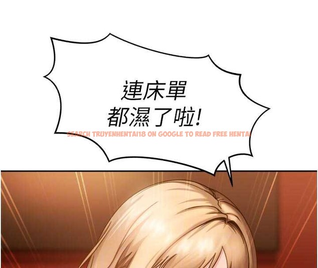 查看漫画太妹硬闖成人界 - 第5話-這個廢物竟然讓我有感覺 - tymanga.com中的3981443图片 查看漫画太妹硬闖成人界 - 第5話-這個廢物竟然讓我有感覺 - tymanga.com中的3981443图片