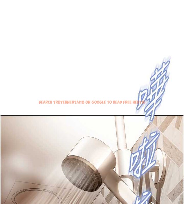 查看漫画太妹硬闖成人界 - 第5話-這個廢物竟然讓我有感覺 - tymanga.com中的3981464图片 查看漫画太妹硬闖成人界 - 第5話-這個廢物竟然讓我有感覺 - tymanga.com中的3981464图片