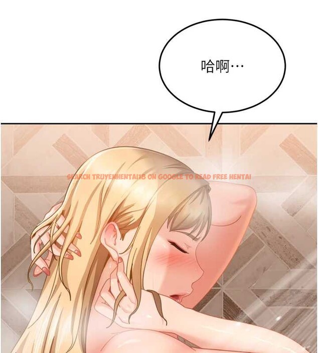 查看漫画太妹硬闖成人界 - 第5話-這個廢物竟然讓我有感覺 - tymanga.com中的3981466图片 查看漫画太妹硬闖成人界 - 第5話-這個廢物竟然讓我有感覺 - tymanga.com中的3981466图片