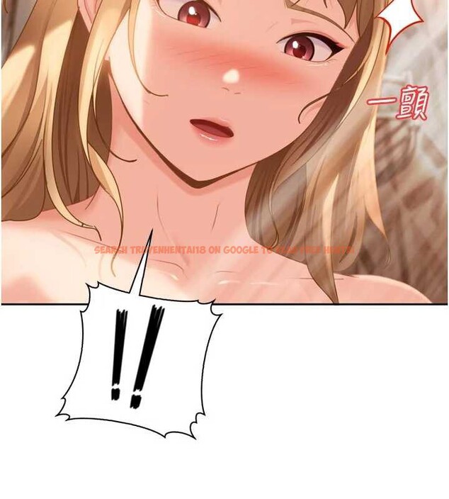 查看漫画太妹硬闖成人界 - 第5話-這個廢物竟然讓我有感覺 - tymanga.com中的3981477图片 查看漫画太妹硬闖成人界 - 第5話-這個廢物竟然讓我有感覺 - tymanga.com中的3981477图片