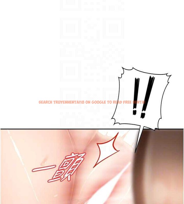 查看漫画太妹硬闖成人界 - 第5話-這個廢物竟然讓我有感覺 - tymanga.com中的3981485图片 查看漫画太妹硬闖成人界 - 第5話-這個廢物竟然讓我有感覺 - tymanga.com中的3981485图片