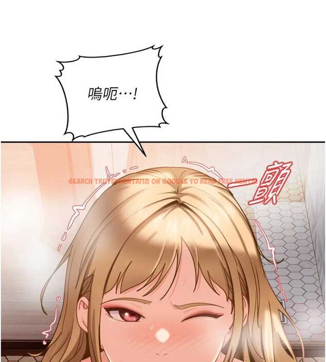 查看漫画太妹硬闖成人界 - 第5話-這個廢物竟然讓我有感覺 - tymanga.com中的3981487图片 查看漫画太妹硬闖成人界 - 第5話-這個廢物竟然讓我有感覺 - tymanga.com中的3981487图片