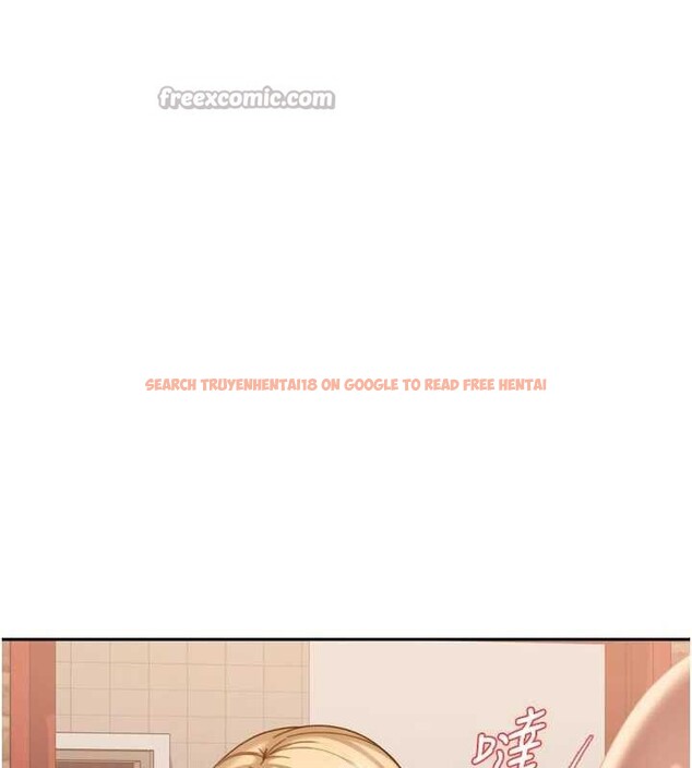 查看漫画太妹硬闖成人界 - 第5話-這個廢物竟然讓我有感覺 - tymanga.com中的3981495图片 查看漫画太妹硬闖成人界 - 第5話-這個廢物竟然讓我有感覺 - tymanga.com中的3981495图片