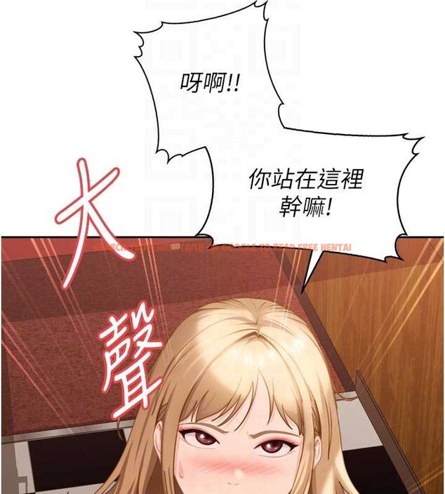 查看漫画太妹硬闖成人界 - 第5話-這個廢物竟然讓我有感覺 - tymanga.com中的3981500图片 查看漫画太妹硬闖成人界 - 第5話-這個廢物竟然讓我有感覺 - tymanga.com中的3981500图片