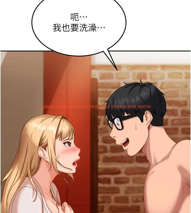 查看漫画太妹硬闖成人界 - 第5話-這個廢物竟然讓我有感覺 - tymanga.com中的3981503图片 查看漫画太妹硬闖成人界 - 第5話-這個廢物竟然讓我有感覺 - tymanga.com中的3981503图片