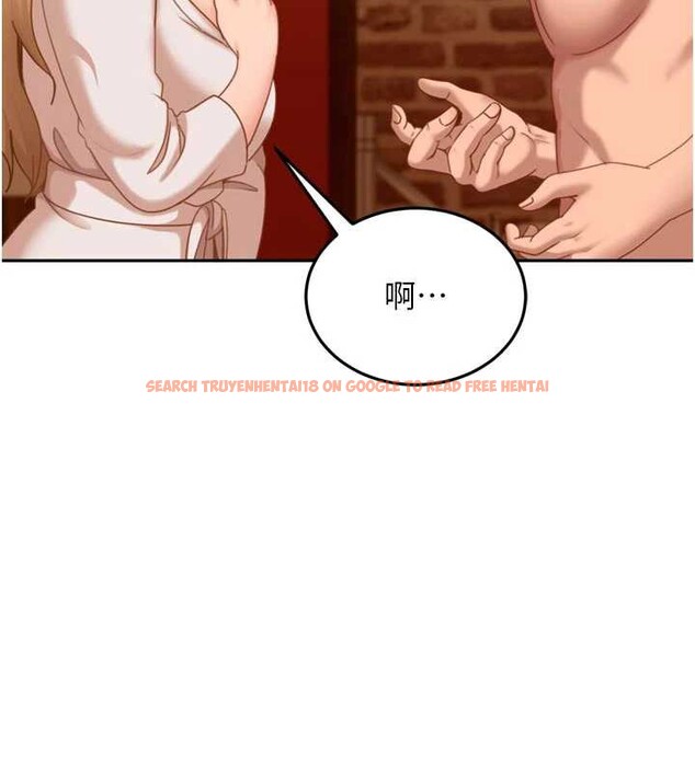 查看漫画太妹硬闖成人界 - 第5話-這個廢物竟然讓我有感覺 - tymanga.com中的3981504图片 查看漫画太妹硬闖成人界 - 第5話-這個廢物竟然讓我有感覺 - tymanga.com中的3981504图片